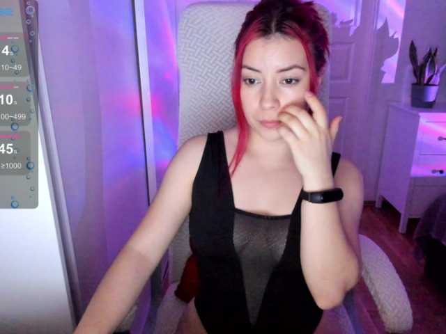 방송 스크린 샷 natihot