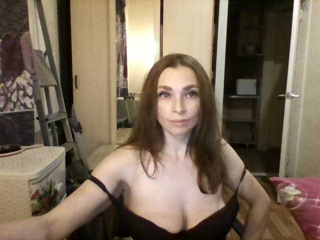 방송 스크린 샷 NatuMilf