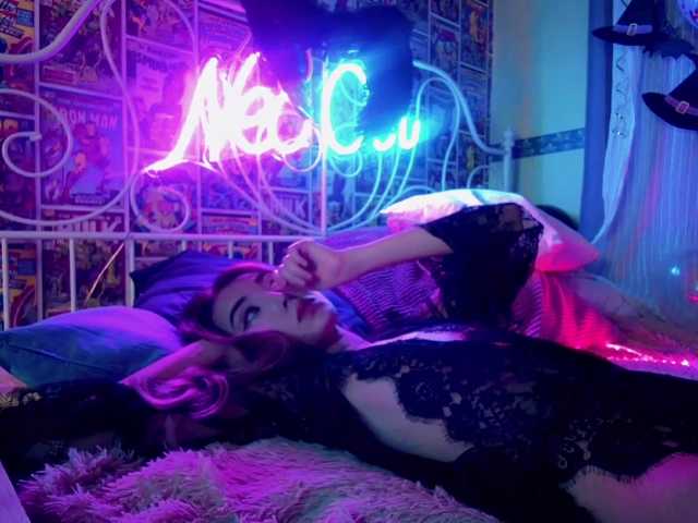 방송 스크린 샷 NayeonObi
