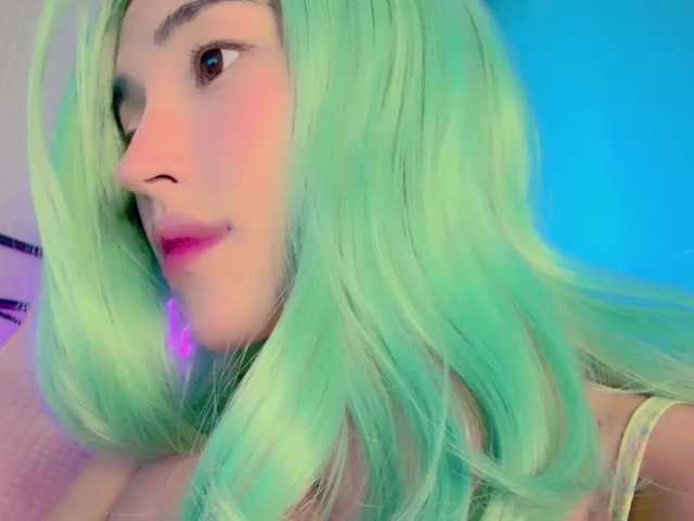 방송 스크린 샷 NayeonObi