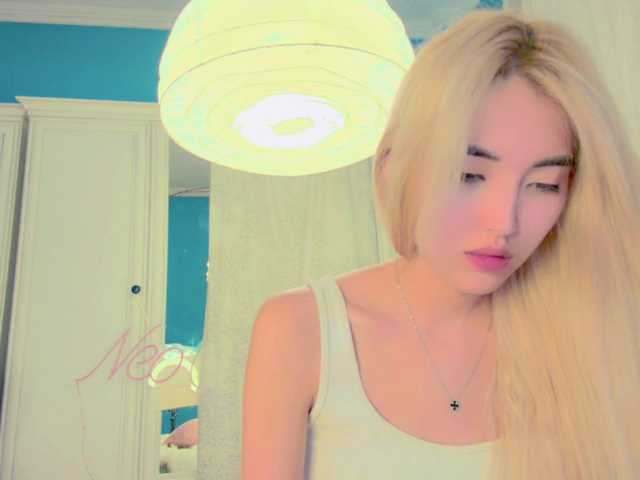 방송 스크린 샷 NayeonObi