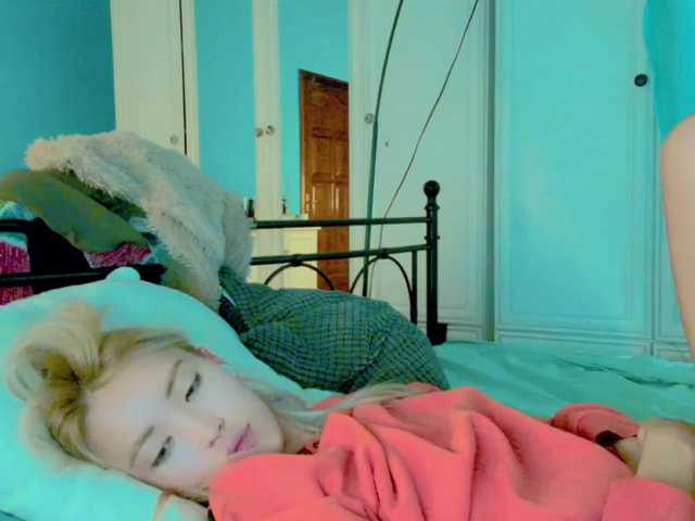방송 스크린 샷 NayeonObi