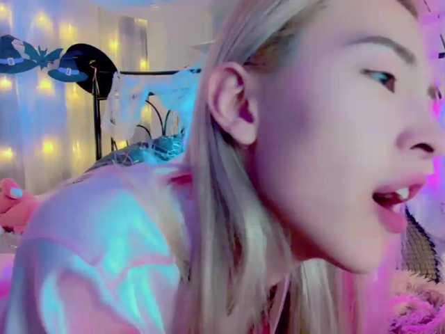 방송 스크린 샷 NayeonObi