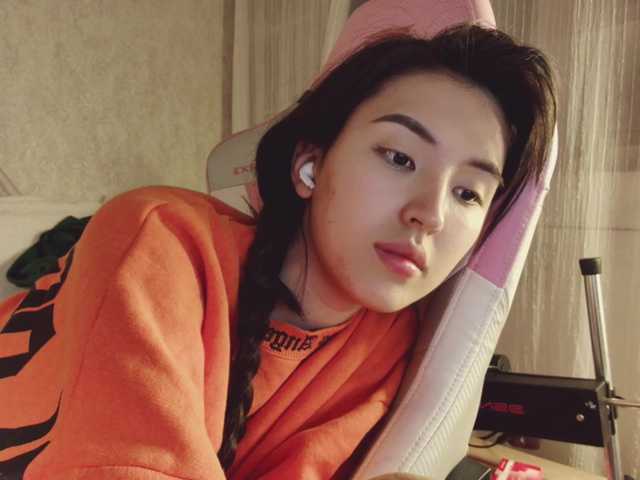 방송 스크린 샷 NayeonObi
