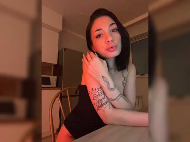 방송 스크린 샷 KiraCave