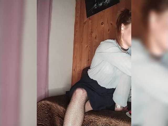 방송 스크린 샷 neChloe