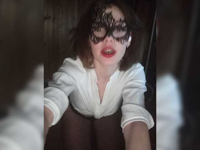 방송 스크린 샷 neChloe