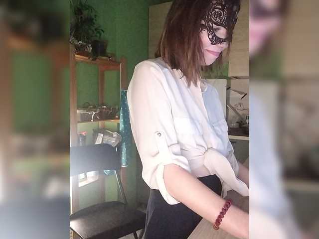 방송 스크린 샷 neChloe