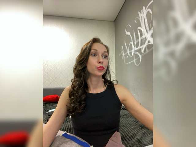 방송 스크린 샷 NektoLisa