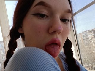 에로틱 한 영상 채팅 nePilotka