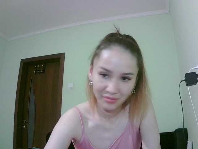 방송 스크린 샷 Neslipusi