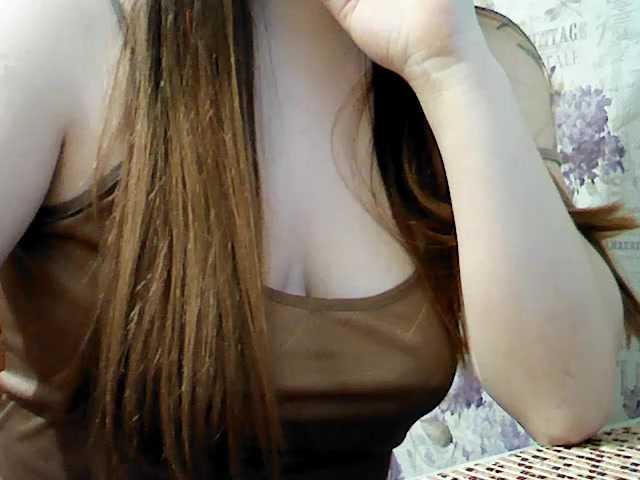 방송 스크린 샷 NeteliLaVida