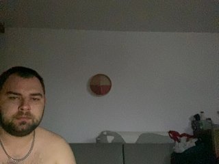 에로틱 한 영상 채팅 Newcam