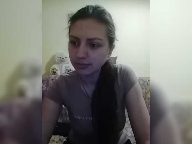 방송 스크린 샷 NewEffectEyes