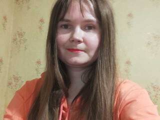 에로틱 한 영상 채팅 NewTemptation