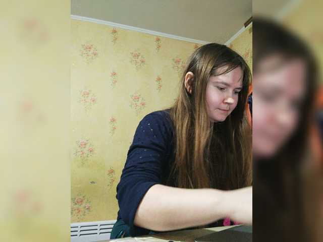 방송 스크린 샷 NewTemptation