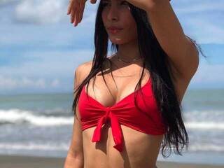 에로틱 한 영상 채팅 NiaSioux