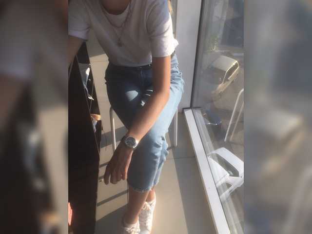 방송 스크린 샷 nice-kisa