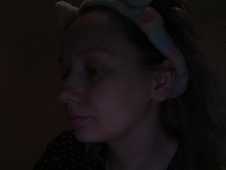 에로틱 한 영상 채팅 SaraJane