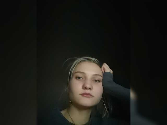 방송 스크린 샷 NikaMayer