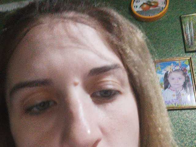 방송 스크린 샷 NikaNikson