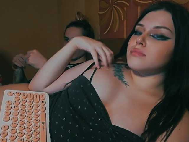 방송 스크린 샷 NikeQRina