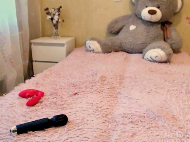 방송 스크린 샷 Nikisxsweet