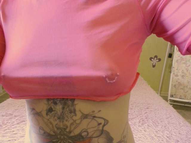 방송 스크린 샷 Nikisxsweet