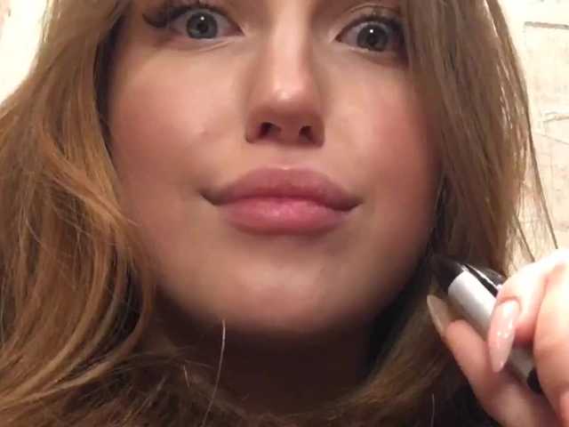 방송 스크린 샷 kikifox