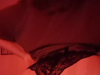 에로틱 한 영상 채팅 Nimset