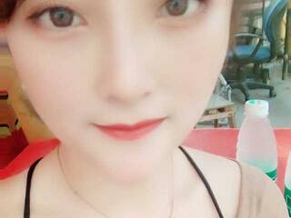 에로틱 한 영상 채팅 NiNibb