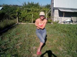 에로틱 한 영상 채팅 Ninulia