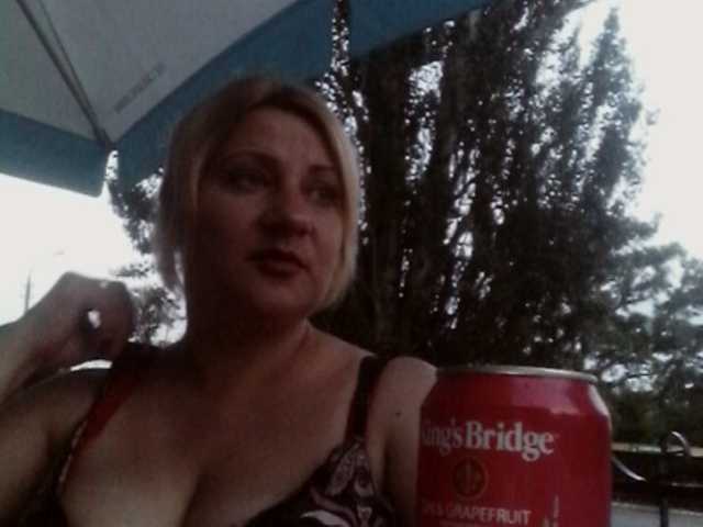 방송 스크린 샷 NLM84