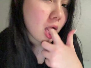에로틱 한 영상 채팅 Nosikk