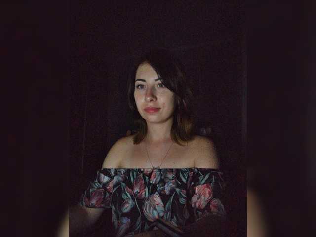 방송 스크린 샷 NutellaBlack