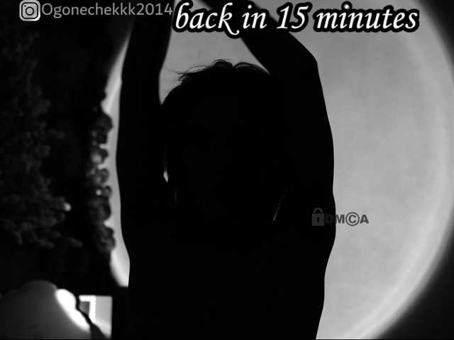 방송 스크린 샷 OgonEchEKKK