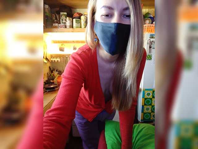 방송 스크린 샷 Olenkinyskazk