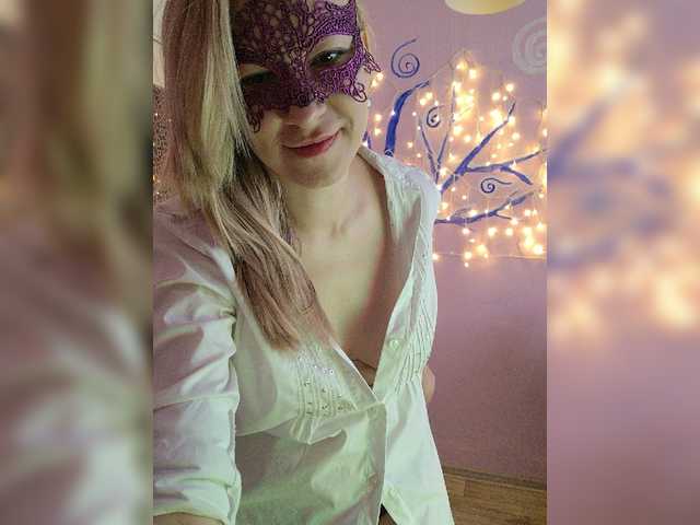 방송 스크린 샷 Olenkinyskazk