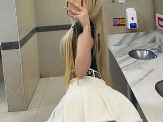 에로틱 한 영상 채팅 Olivkka