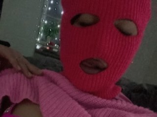 에로틱 한 영상 채팅 KosharaKiss