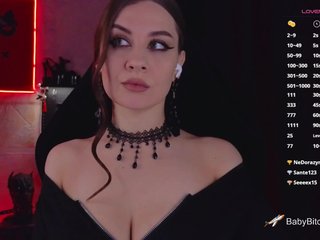 에로틱 한 영상 채팅 BabyBitchBoss