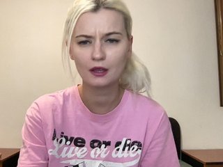 에로틱 한 영상 채팅 OnikaLove