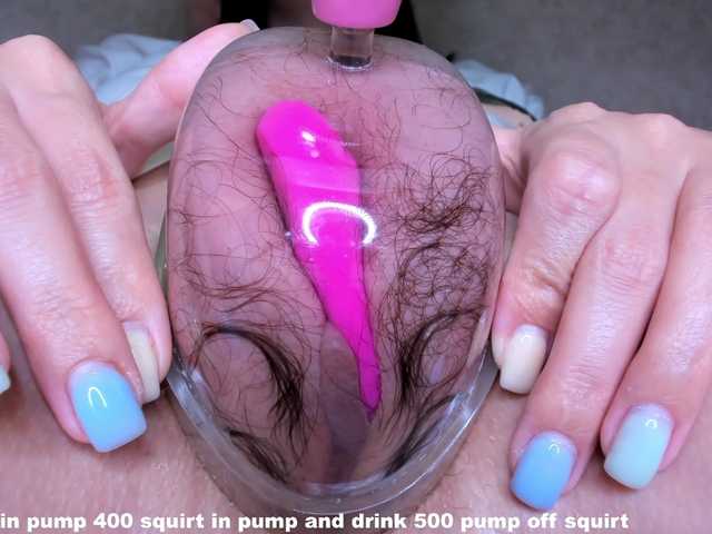 사진 OnlyJulia 100 squirt in pump 500 pump off squirt