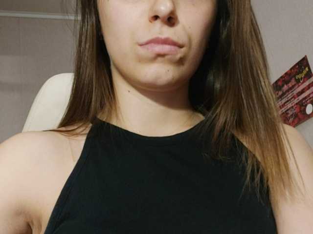 방송 스크린 샷 Ooqti