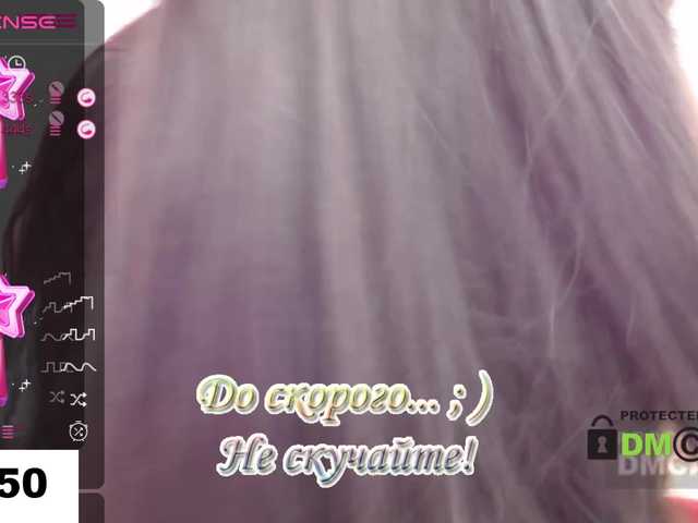 방송 스크린 샷 BlackCat_xs