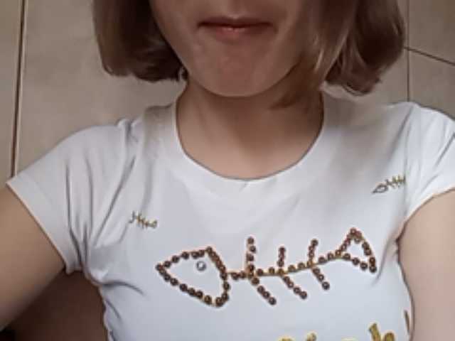 방송 스크린 샷 Orkhideyka