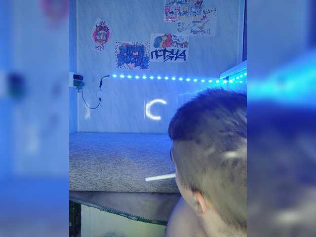 방송 스크린 샷 SFKcrew69