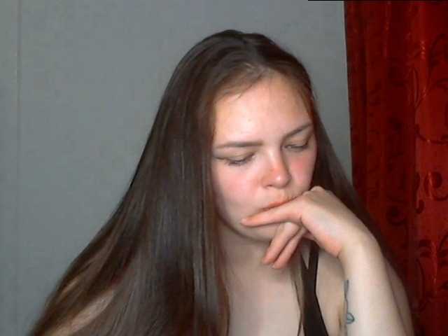 방송 스크린 샷 Paislay