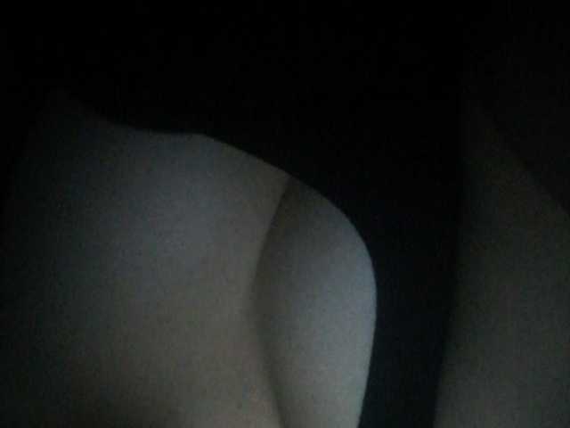 방송 스크린 샷 pamedreaming