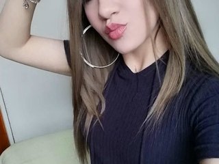 에로 화상 채팅 pameldoll